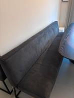 Eetkamerbank 240 cm - Stijlvol en Comfortabel, Gebruikt, Minder dan 75 cm, Ophalen of Verzenden, Rechte bank