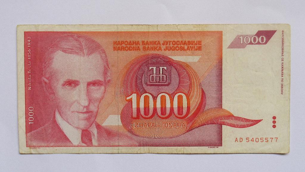 Joegoslavië 1.000 Dinara 1992, Verzenden, Joegoslavië