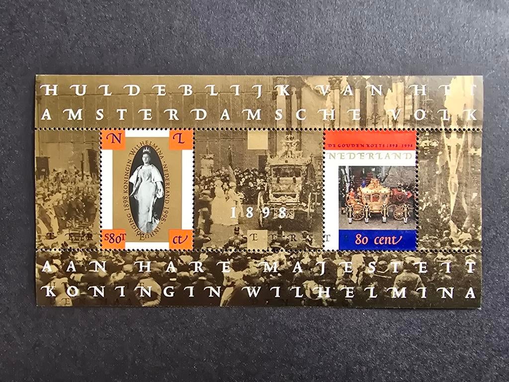 Postzegelvel 1978 - NVPH 1178 1, Postzegels en Munten, Postzegels | Nederland, Ophalen of Verzenden, Na 1940, Gestempeld