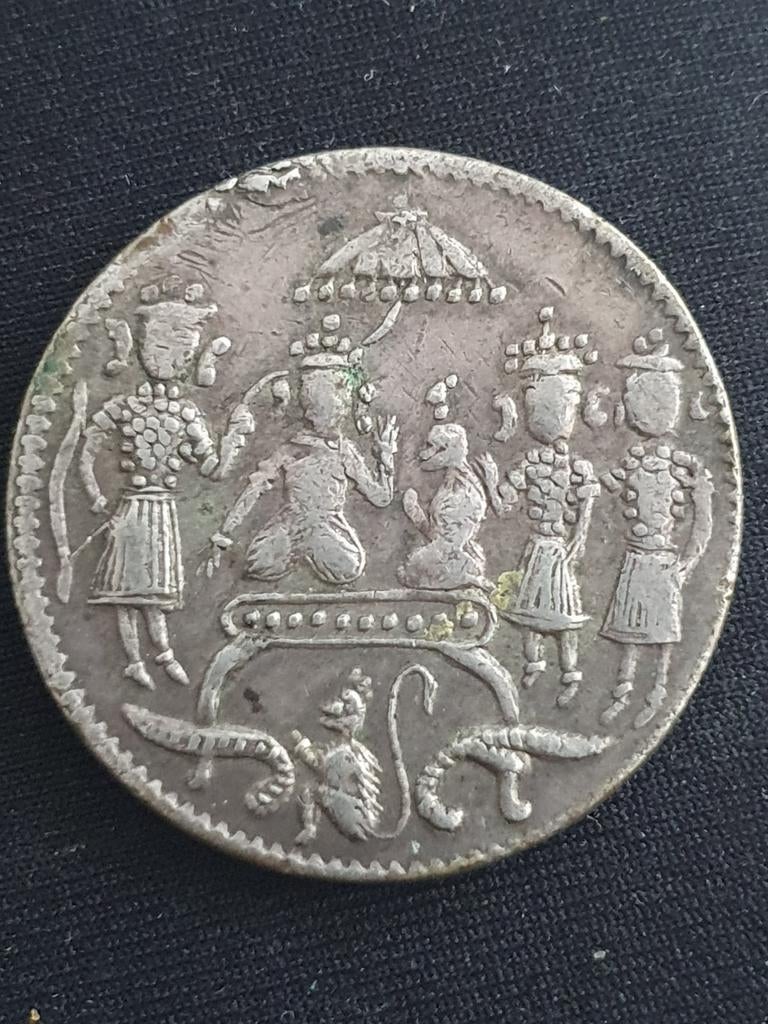 Zilveren Ramatanka tempel munt/ penning India., Ophalen of Verzenden, Zilver