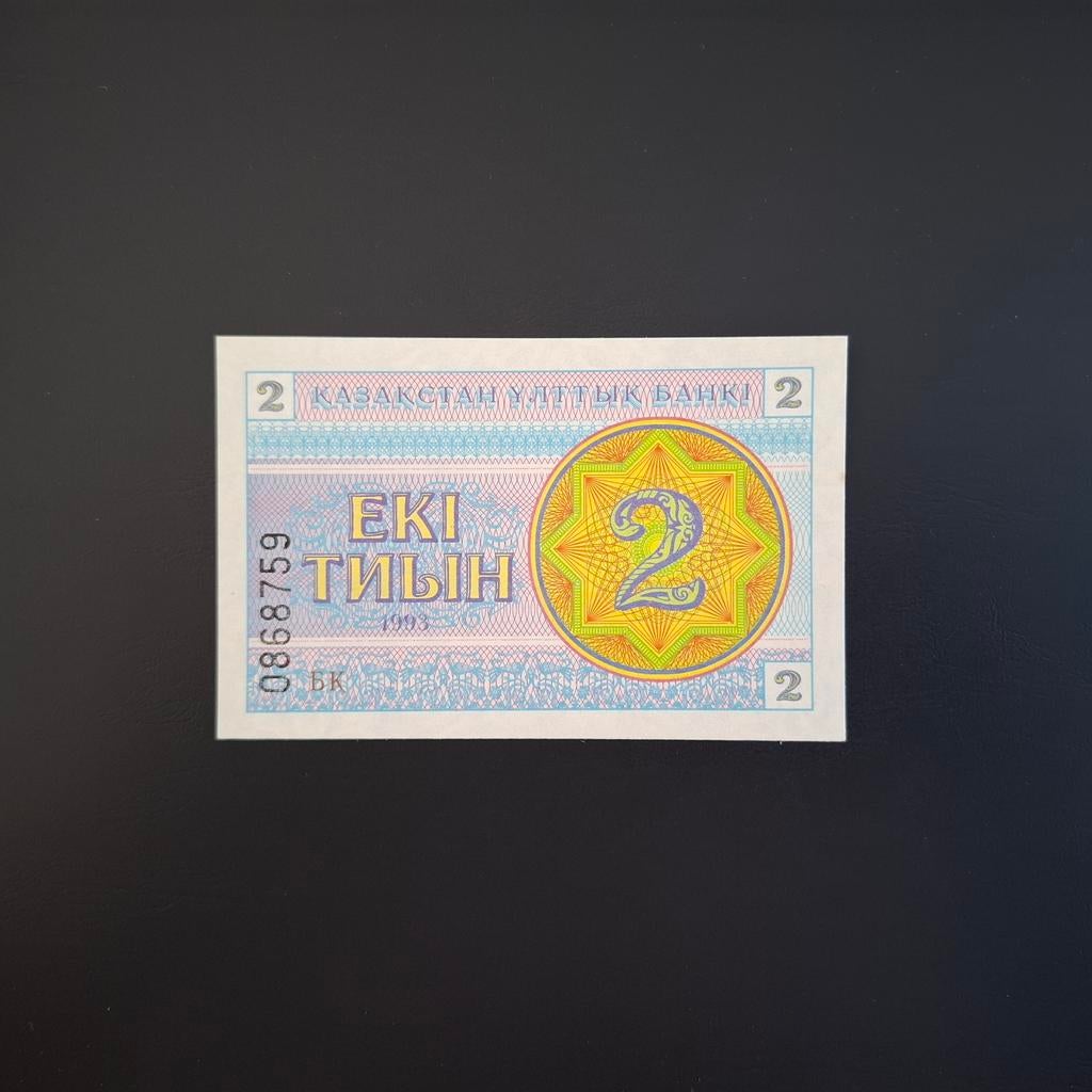 2 tyin Kazachstan #029, Verzenden, Los biljet