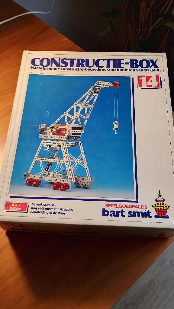 Vintage constructie box een metalen bouwdoos van Bart Smit, Ophalen of Verzenden