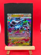 Pokémon Charizard EX 013/080 Chinees NM, Ophalen of Verzenden, Zo goed als nieuw