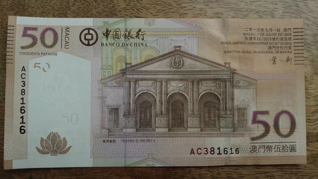 ** Macau 50 patacas 2013 UNC p110b **, Ophalen of Verzenden, Zuidoost-Azië, Los biljet