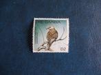 Gambia vogels, Ophalen of Verzenden, Overige landen, Gestempeld