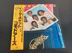 Commodores "In The Pocket" LP uit Japan, Verzenden, 1980 tot 2000, Zo goed als nieuw, 12 inch