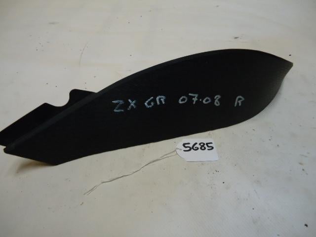 ZX6R 2007 - 2008 Kawasaki Cover Cover onder tank D1-13157, Motoren, Accessoires | Overige