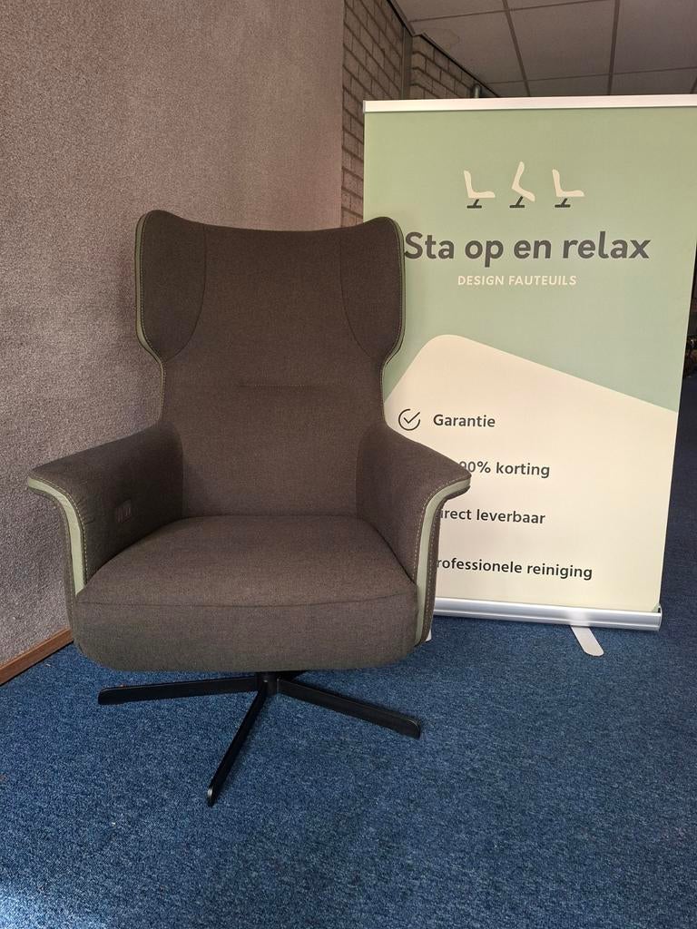Elektrische relax fauteuil Prominent als nieuw op accu 🔋, Minder dan 75 cm, Hoofdstraat 60 Schijndel, Ophalen of Verzenden, Zo goed als nieuw