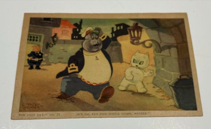 Oude Tom Poes Kaart - Serie 6, Nr. 31 - Het Verdwijneiland, Verzamelen, Ansichtkaarten | Themakaarten, Ongelopen, 1940 tot 1960