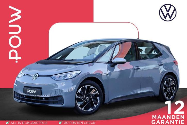 Volkswagen ID.3 204pk First 58 kWh | Stoelverwarming | Adapt, Auto's, Volkswagen, Bedrijf, Te koop, ID.3, ABS, Adaptive Cruise Control