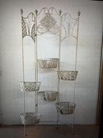 brocante plantenrek, roomdivider, Ophalen, Gebruikt
