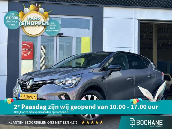 Renault Captur 1.0 TCe 100 Intens | Trekhaak | Cruise Contro, Auto's, Renault, Bedrijf, Te koop, Captur, ABS, Airbags, Airconditioning