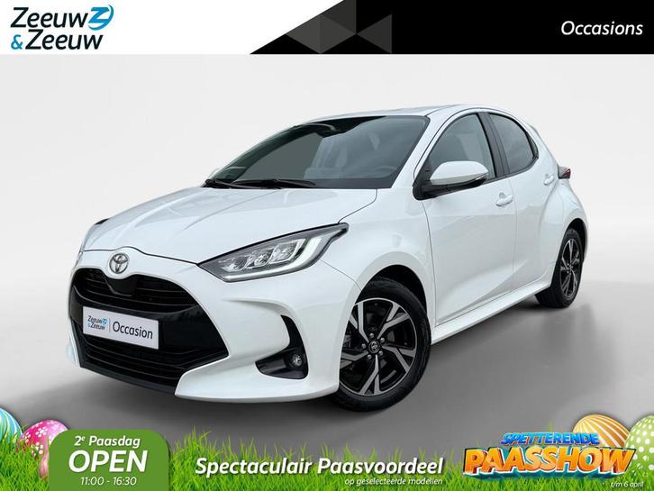 Toyota Yaris 1.5 Hybrid 115 First Edition | Achteruitrijcame, Auto's, Toyota, Bedrijf, Te koop, Yaris, ABS, Achteruitrijcamera