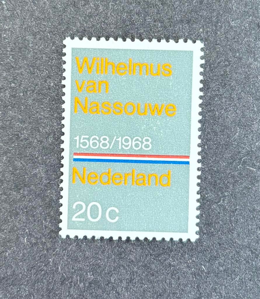 Nvph 908 ongebruikt, Postzegels en Munten, Postzegels | Nederland, Ophalen of Verzenden