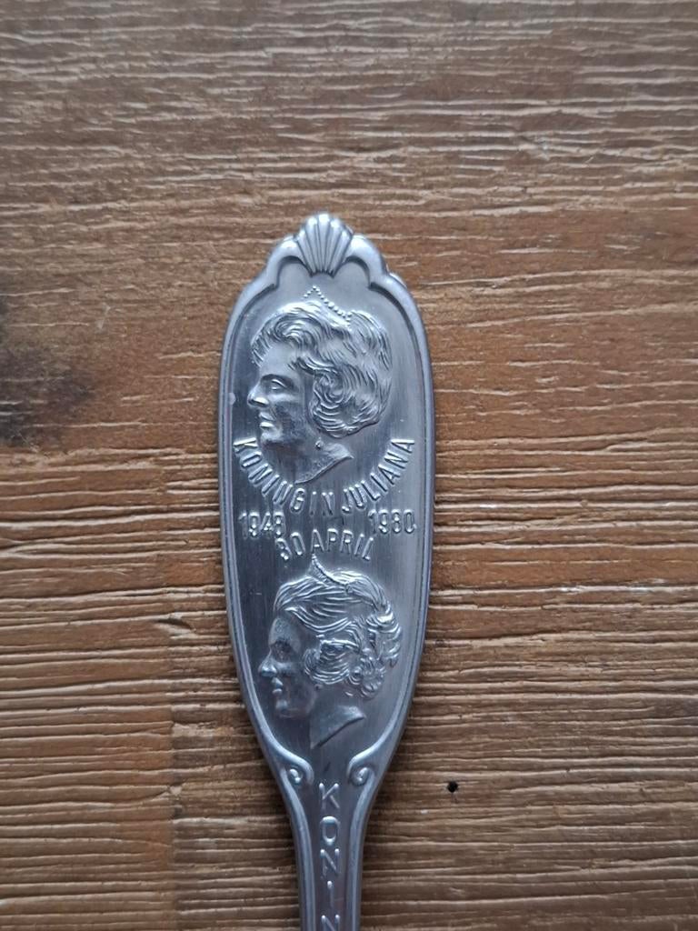 Oud verzilverd lepeltje Juliana & Beatrix 1980 - Sola Elite, Ophalen of Verzenden