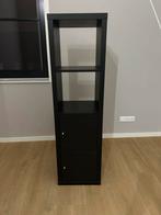 IKEA Kallax Kast Zwart met 2 deurtjes, Ophalen, Minder dan 50 cm, Zo goed als nieuw, 150 tot 200 cm