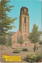 ROTTERDAM St. Laurens Kerk, Verzenden, 1980 tot heden, Ongelopen, Zuid-Holland