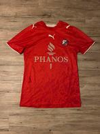 FC Utrecht Thuisshirt 2006/2007, Kleding | Heren, Ophalen of Verzenden, Zo goed als nieuw, Maat 46 (S) of kleiner, Rood