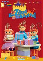 Zandkasteel - Sinterklaas, Ophalen of Verzenden, Nieuw in verpakking, Overige genres, Film