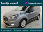 Ford TRANSIT CONNECT 1.5 EcoBlue L1 Trend / Euro 6 / Airco /, Zilver of Grijs, Geïmporteerd, 20 km/l, 1350 kg