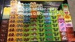 Duplo blokken met afbeeldingen en speciale vormen., Kinderen en Baby's, Speelgoed | Duplo en Lego, Ophalen of Verzenden, Gebruikt