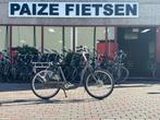 Batavus Entree, Lage Instap!, Frame 47cm, 400W, Fietsen en Brommers, Niet ingevuld, Gebruikt, Ophalen of Verzenden, Minder dan 47 cm