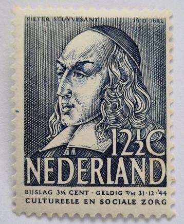 Nederland 1939 - NVPH 322 - Zomerzegels beschikbaar voor biedingen