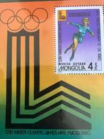 Olympische Spelen, Mongolië 1980, Postzegels en Munten, Postzegels | Thematische zegels, Verzenden, Postfris, Sport