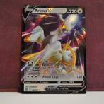 Arceus V 122-172 Brillaint Stars Pokémon Kaart, Verzenden, Nieuw, Losse kaart