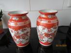 2 ANTIEKE JAPANSE VAZEN MET VOGELS + BLOEMEN + MOTIEVEN, Antiek en Kunst, Ophalen of Verzenden