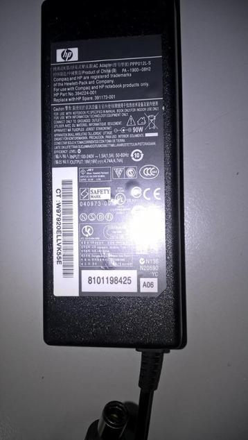 HP - PA19000-8H2 lader center pin beschikbaar voor biedingen