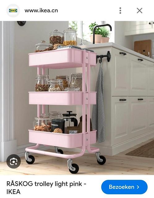 Roze raskog ikea gezocht, Huis en Inrichting, Kasten | Overige, Zo goed als nieuw, Ophalen