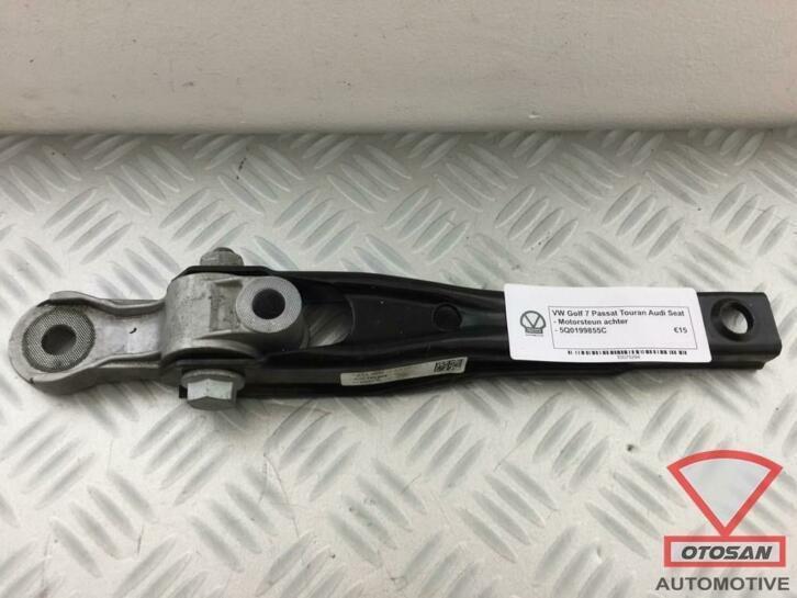 vw tiguan 5na 2018 motorsteun baksteun 5q0199855c, Auto-onderdelen, Transmissie en Toebehoren, Volkswagen, Gebruikt, Ophalen of Verzenden