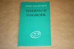 Siberisch dagboek. Karel van het Reve. 1976., Boeken, Ophalen of Verzenden, Gelezen