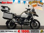 BMW R 1200 GS ADVENTURE LEASE VOORDELIG!, Motoren, 2 cilinders, Motorrijbewijs A, Bedrijf, Onbekend