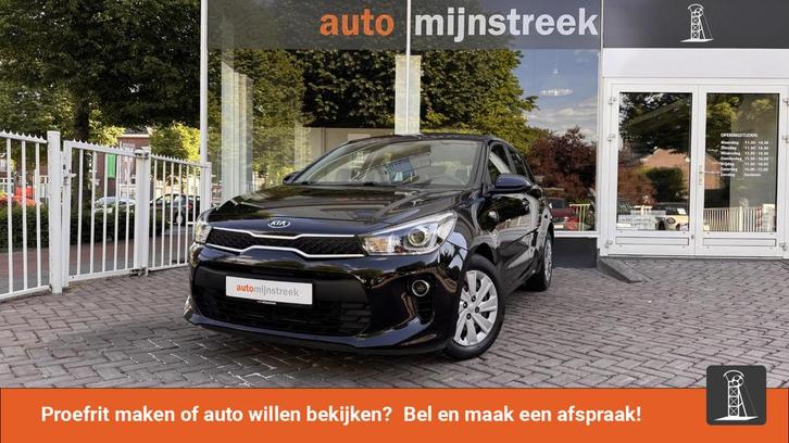 Kia Rio 1.0 TGDI ComfortPlusLine Navigator | Navigatie | LED, Auto's, Kia, Bedrijf, Te koop, Rio, ABS, Achteruitrijcamera, Airbags