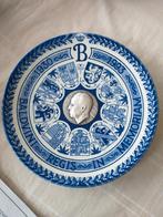 Te koop: Boudewijn herdenkingsbord delfts blauw en zilver, Antiek en Kunst, Antiek | Wandborden en Tegels, Ophalen