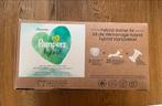 Pampers wasbare luiers, Ophalen of Verzenden, Nieuw
