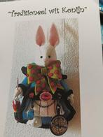 Oog van de naald patroon, Ophalen of Verzenden, Zo goed als nieuw