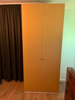 IKEA Pax Okergele Deuren 2x 50x229cm, Overige materialen, Gebruikt, 200 cm of meer, Met deur(en)