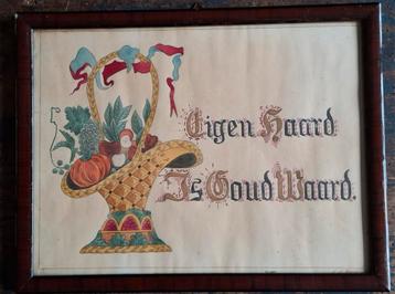 Sprong, Fruitschaal met spreuk. Gouache. 1927. 35/27 cm. beschikbaar voor biedingen