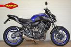 Yamaha MT 07 ABS (bj 2020), Bedrijf, Naked bike
