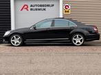 Mercedes-Benz S-klasse 500 4-Matic Lang Vol Opties! Dealer o, Auto's, Automaat, Adaptive Cruise Control, Gebruikt, 8 cilinders