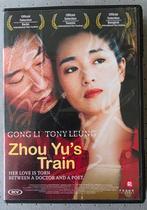 ZHOU YU'S TRAIN, Vanaf 12 jaar, Ophalen of Verzenden, Zo goed als nieuw, Drama