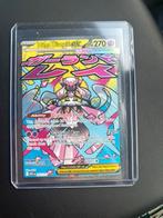 Mega Diancie EX 267 Ascended heroes, Ophalen of Verzenden, Zo goed als nieuw