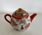 Japans theepotje, Antiek en Kunst, Antiek | Servies los, Ophalen