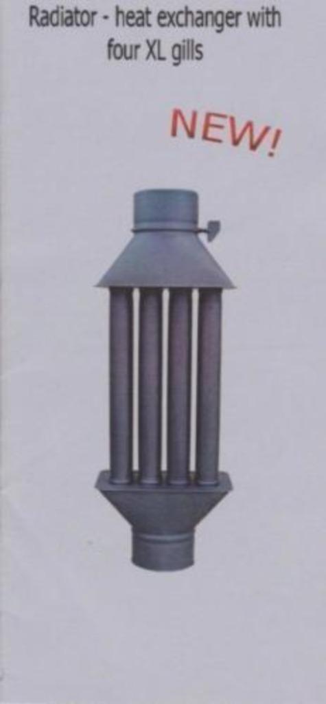 Warmtewisselaar, boiler voor rookkanaal van Ø 120,130,150 mm, Doe-het-zelf en Verbouw, Verwarming en Radiatoren, Nieuw, Radiator