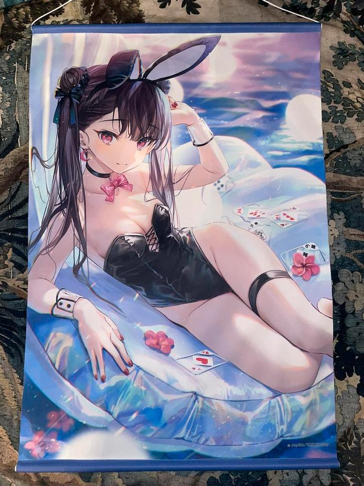 Heso x Bunny - “KareKarume” Anime Wall Scroll B2, Verzamelen, Posters, Zo goed als nieuw, Ophalen of Verzenden