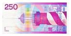 Nederland 250 Gulden 1985 Vuurtoren, Postzegels en Munten, Bankbiljetten | Nederland, Ophalen of Verzenden, 250 gulden, Los biljet