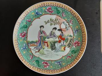 Groot Chinees porselein Qianlong bord  beschikbaar voor biedingen